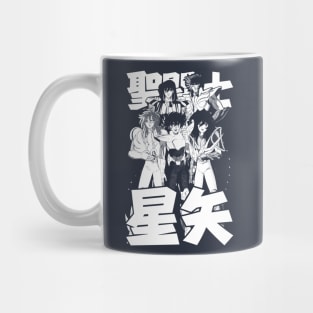 Saints Crew (White) Mug